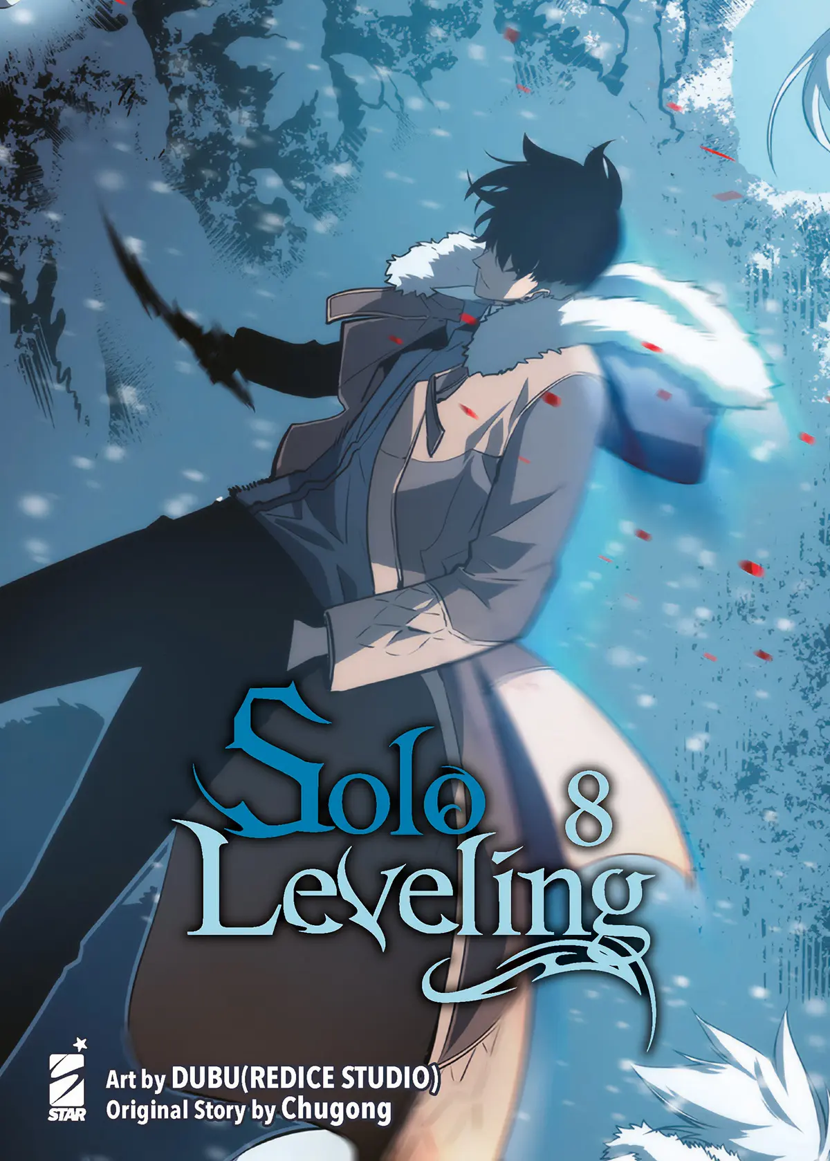 Volume cover